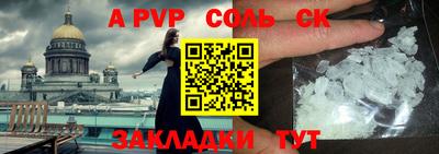 скорость Гагарин