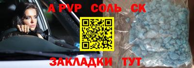 скорость Гагарин