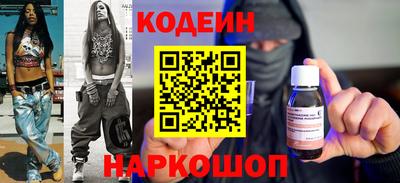 mdpv Гай
