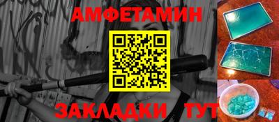 скорость Гагарин