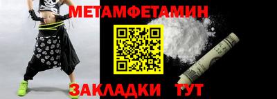 mdpv Гай