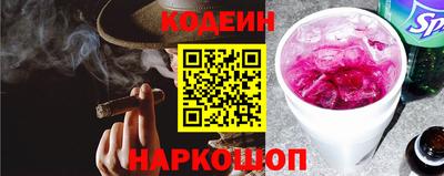 скорость Гагарин