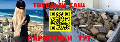 скорость Гагарин