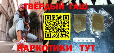 скорость Гагарин
