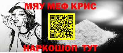 mix Будённовск