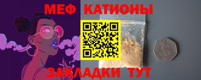 mdpv Гай
