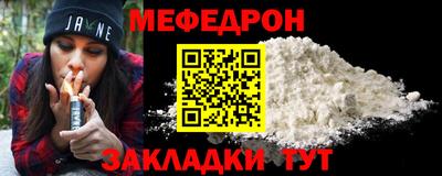 spice Гатчина